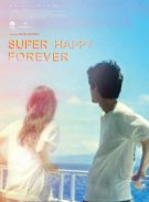 Jaquette Super Happy Forever