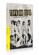 Jaquette DVD-BR Typhoon Club