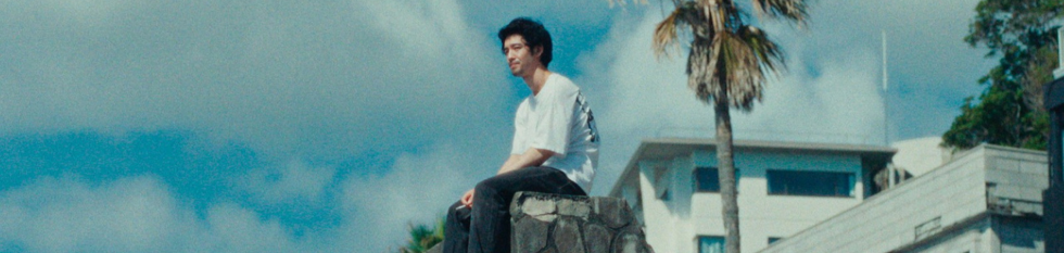 DVD Super Happy Forever