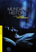Jaquette Mundane History