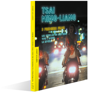 Tsai Ming-liang, 3 premiers films